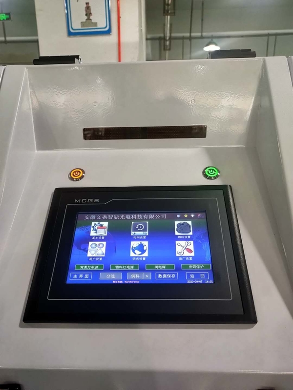Wenyao CCD-Kamera Mung Bean Farbsorter Intelligente Farbsortiermaschine