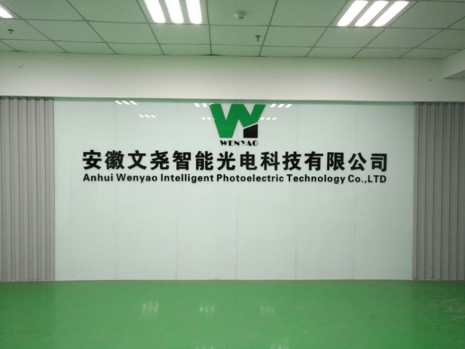 Fernsteuerungs-WENYAO Color Sorter With Touch Schirm WIFIS