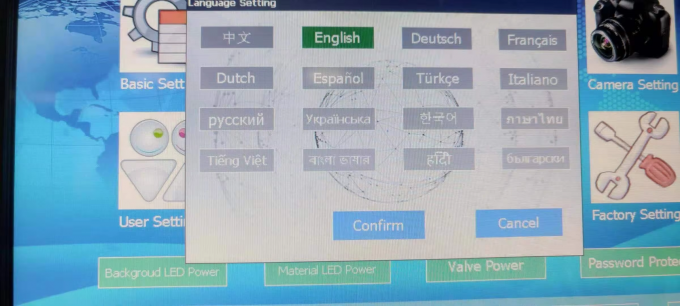WENYAO 5-Kanal-Farbsortierer für Brechbohnen für die Industrie 6